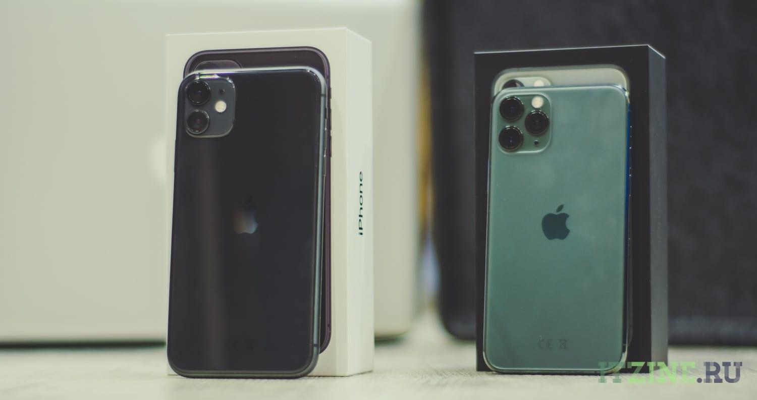 Сравнительный обзор iPhone 11 и iPhone 11 Pro. Какой выбрать? 43 dsc 7850 edit 1