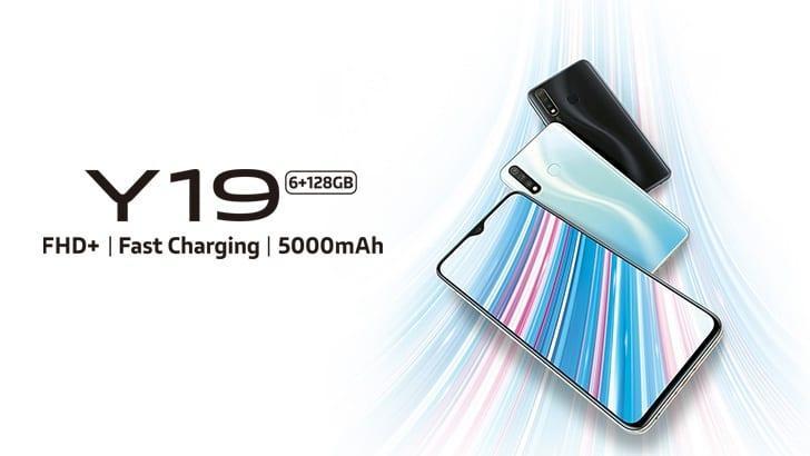 Компания Vivo представила смартфон Vivo Y19 5 f18740e36f34a728016f222990def5c0