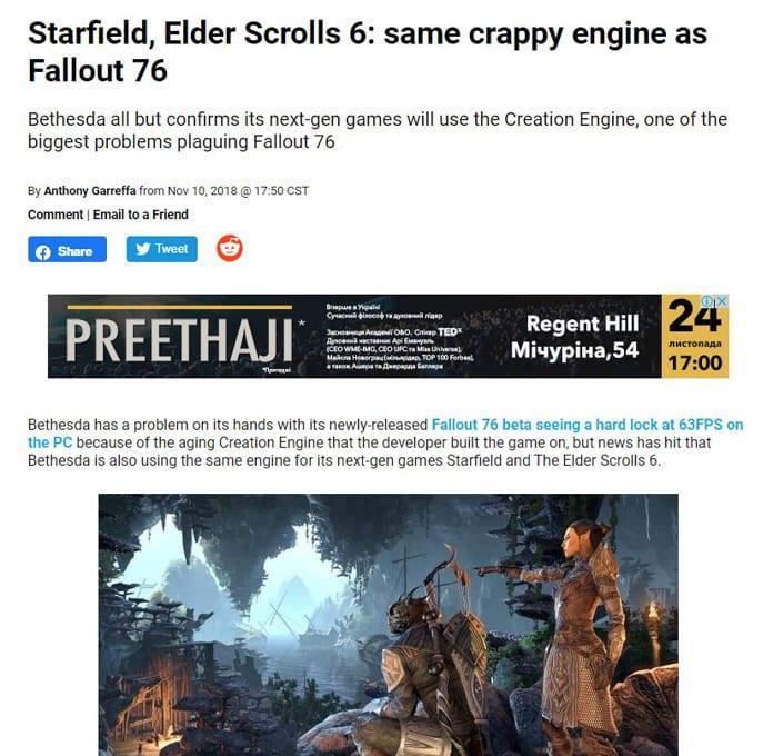 Мнение о Fallout 76. Хроники лоботомии франшизы 34 fallout 76 20 1