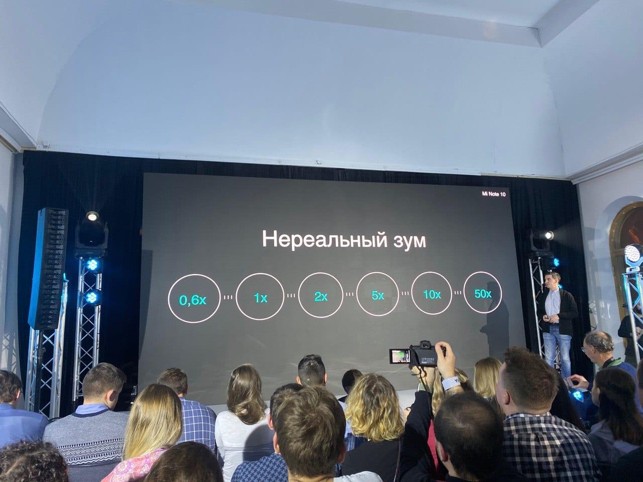 img 20191121 213913 958