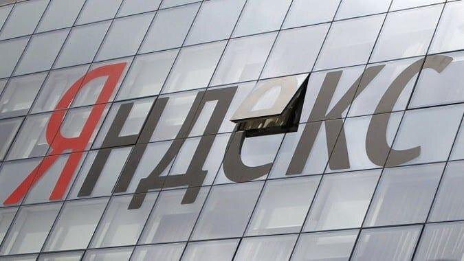 Совет директоров Яндекса подписал соглашение о сохранении свободы компании 7 in article 349c01b172