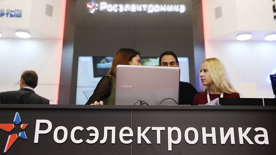 На российских улицах появятся "умные фонари" 5 kmo 128025 03990 1 t218 215348