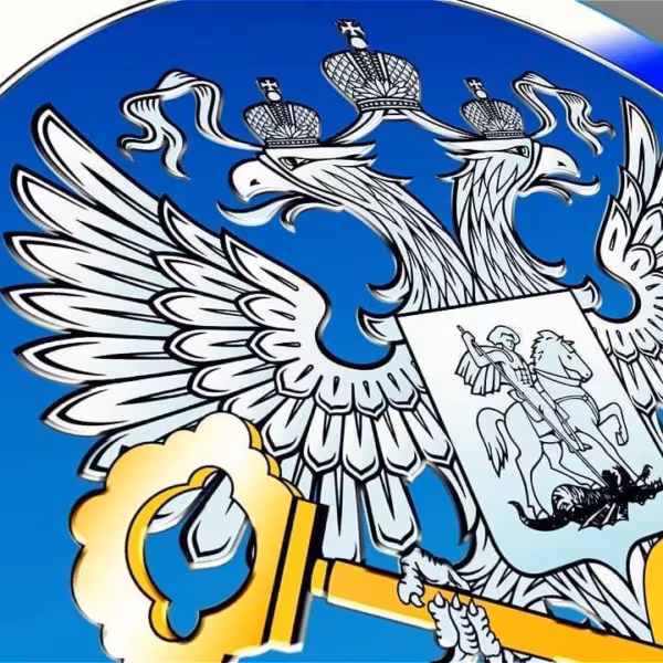 logotip nalogovoj