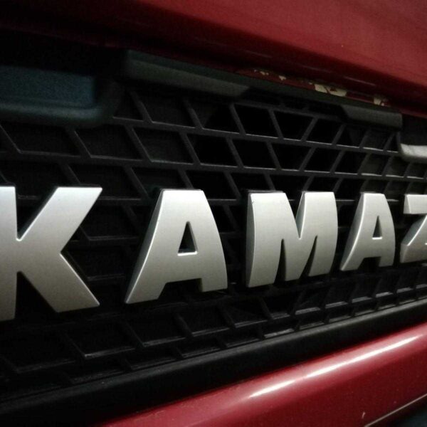 nqaaagd7toa 1920