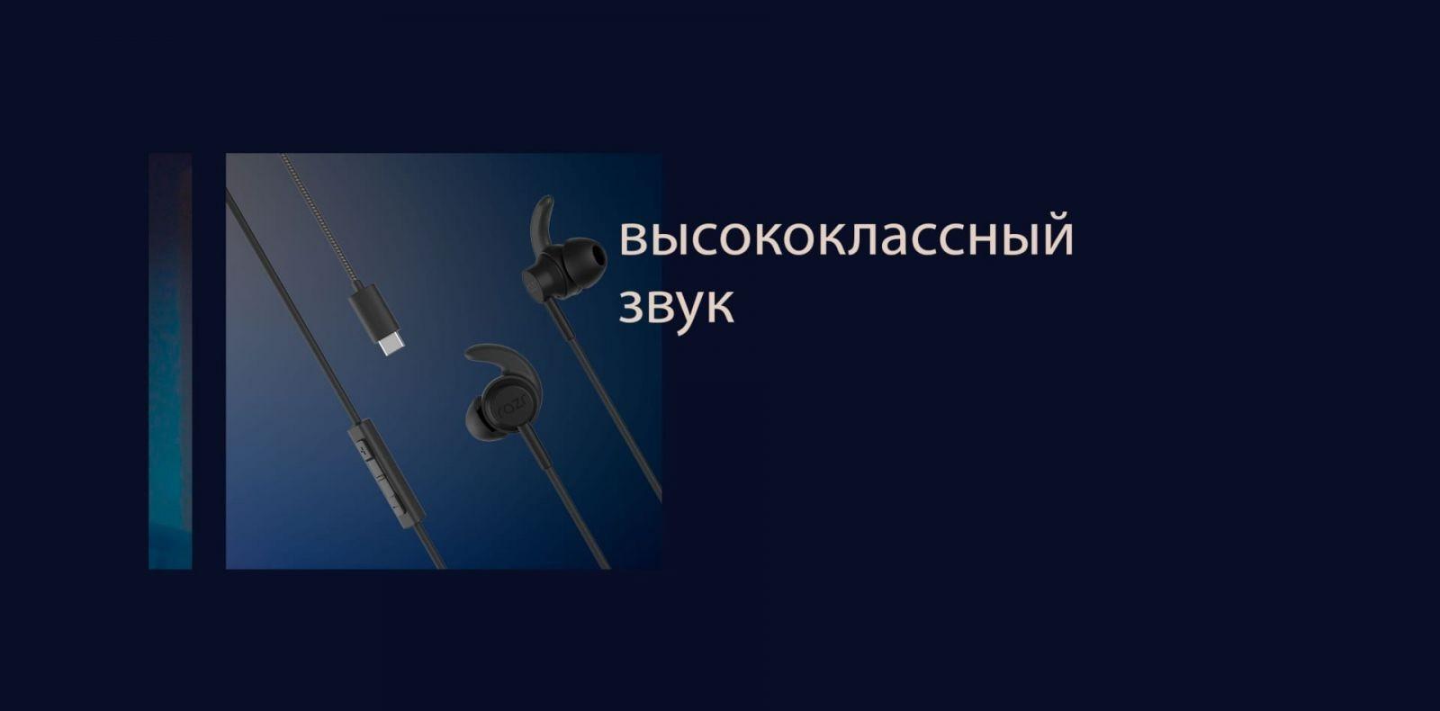 razr pdp fullbleedhalf audio ru d