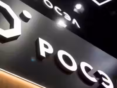 На российских улицах появятся «умные фонари»