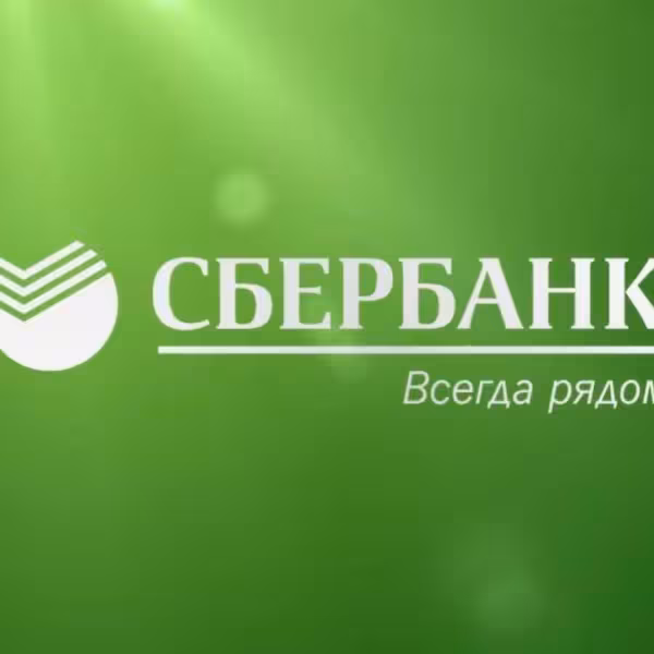 sberbank3