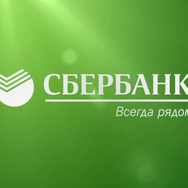 sberbank3