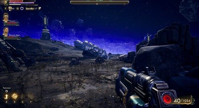 the outer worlds 145