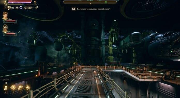 the outer worlds 45