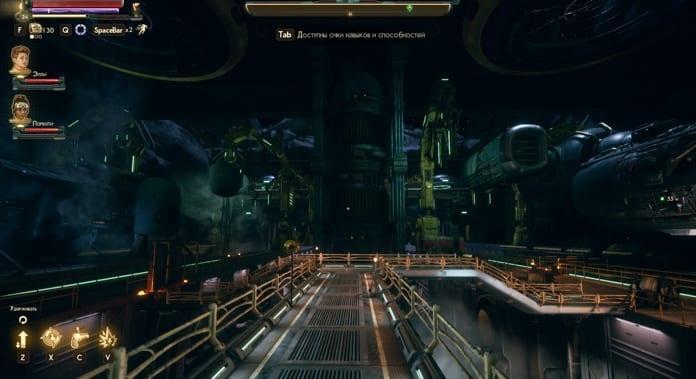 Обзор The Outer Worlds. Любовь с первой буквы... Или выстрела 51 the outer worlds 45