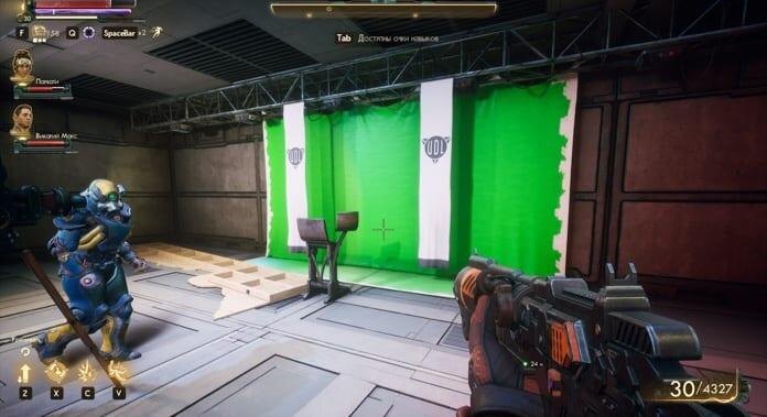 the outer worlds 64
