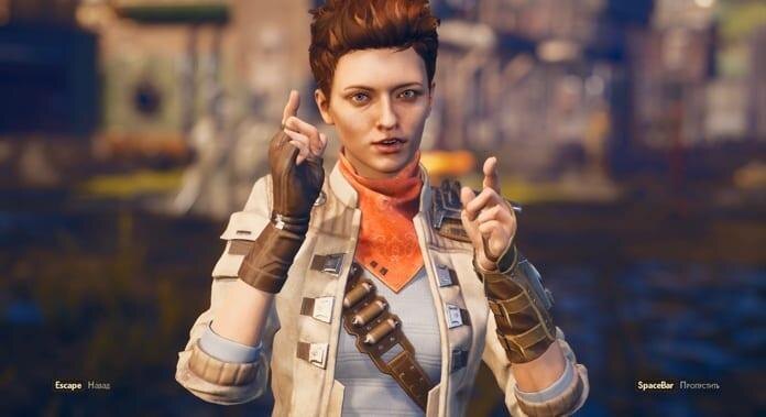 the outer worlds 68