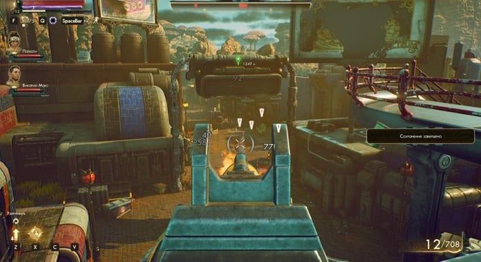 Обзор The Outer Worlds. Любовь с первой буквы... Или выстрела 63 the outer worlds 89