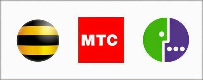 МТС, МегаФон и Билайн подали в суд на ФНС за попытки получить доступ к детализации звонков абонентов 3 y41zn1qumcc
