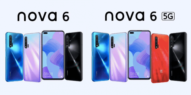 Huawei выпускает смартфон Nova 6 4 2