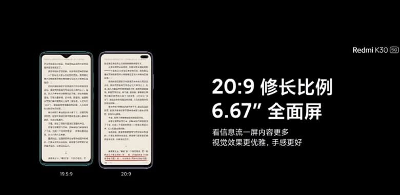 2019 12 10 12 09 56