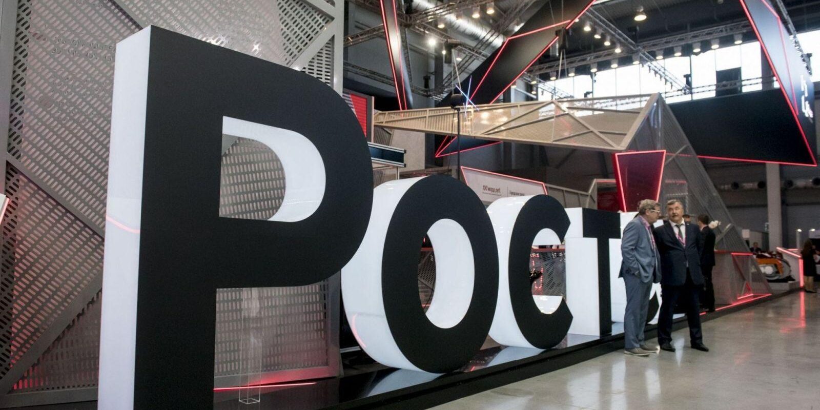 "Ростех" представил несколько разработок для умного города 3 2593291c9b6e90b6d958f27cf56b35a9 scaled 1