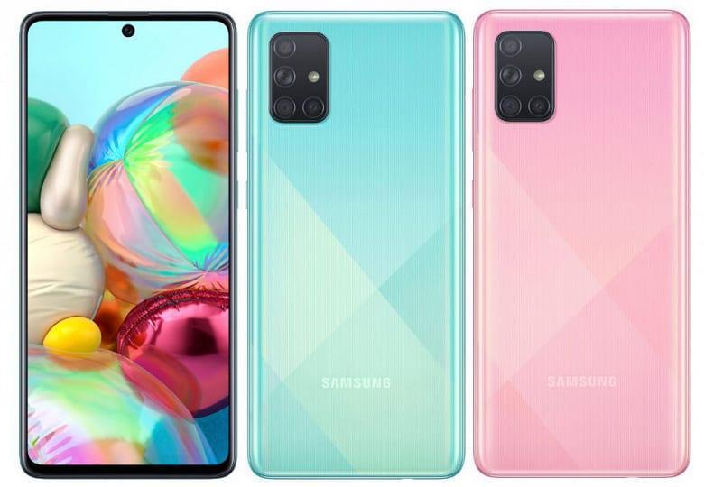 Samsung выпускает смартфон Galaxy A71 4 3 1
