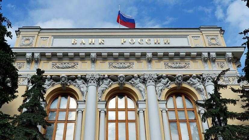 Банки в 2020 году введут комиссию за переводы по номеру телефона 2 5c59b0d1370f2c82468b4611
