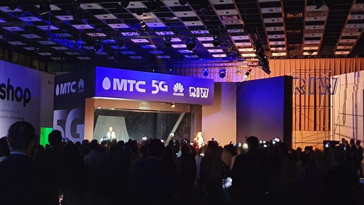 5g