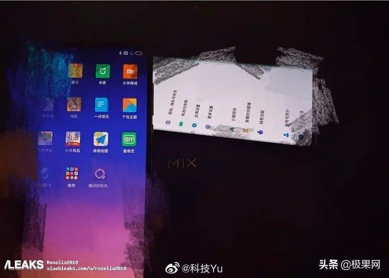В Сети появились характеристики долгожданного смартфона Xiaomi Mi Mix 4 2 66666