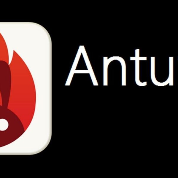 antutu logo