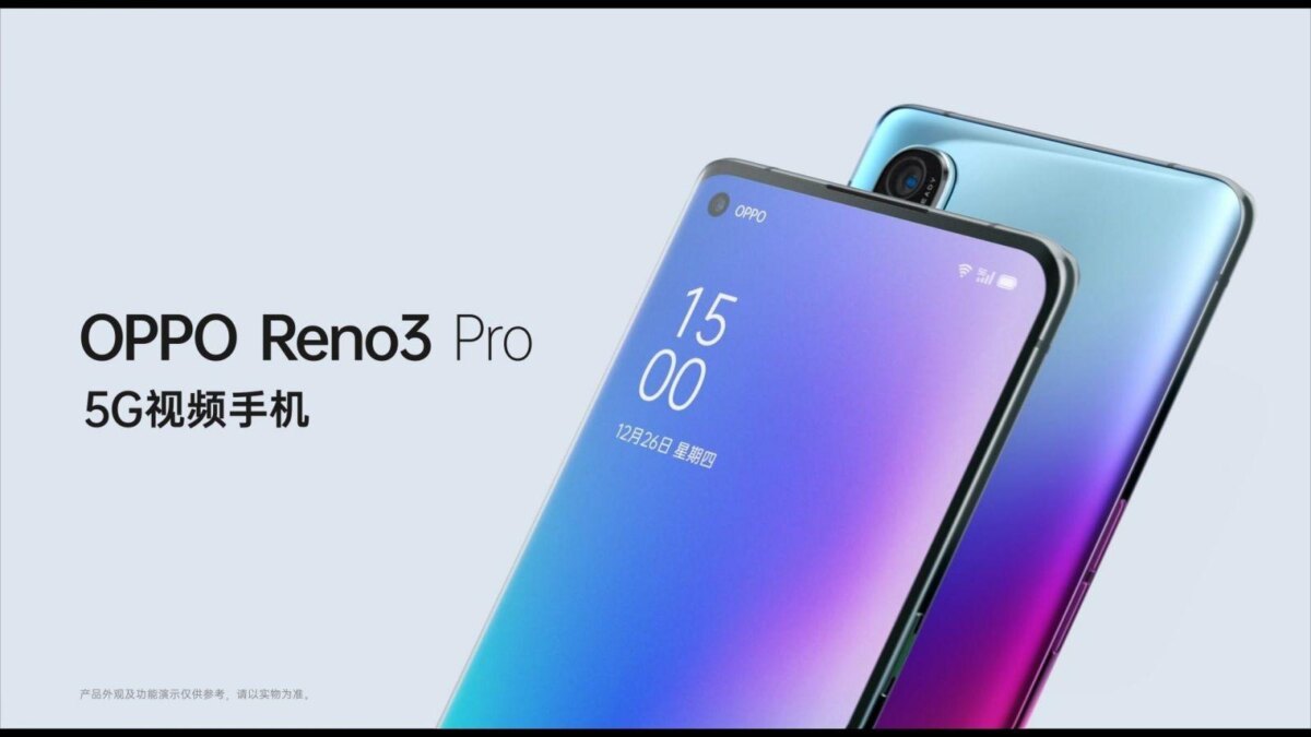 Раскрыты характеристики самого тонкого 5G-смартфона в мире — Oppo Reno3 Pro 5G 5 bez nazvanija 1
