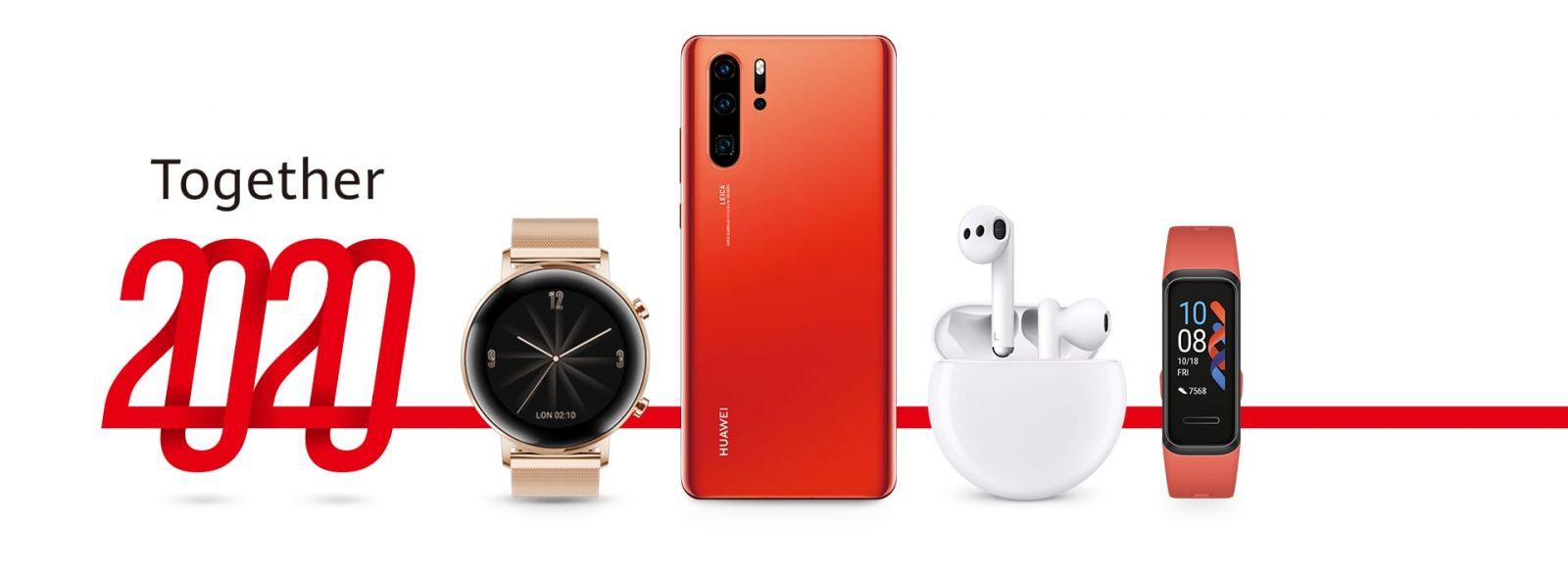 Huawei и Honor запустили новогодние акции в магазинах 4 christmas s1 pc 1