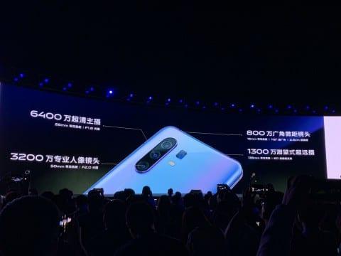 Vivo представила смартфон Vivo X30 5 gl