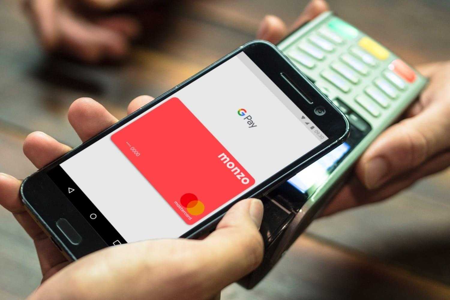 Центробанк создаст свою платёжную систему в качестве альтернативы Google Pay 3 google pay xiaomi activate 0