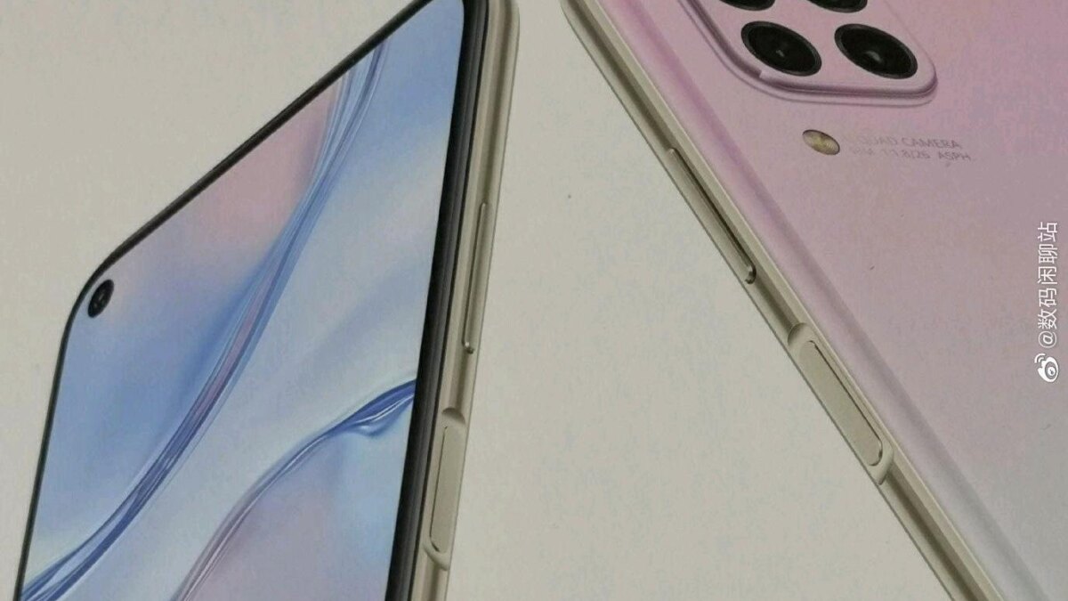 Huawei представила смартфон Nova 6 SE — самый бюджетный вариант из линейки Nova 6 7 huawei nova 6 se first look leaks large