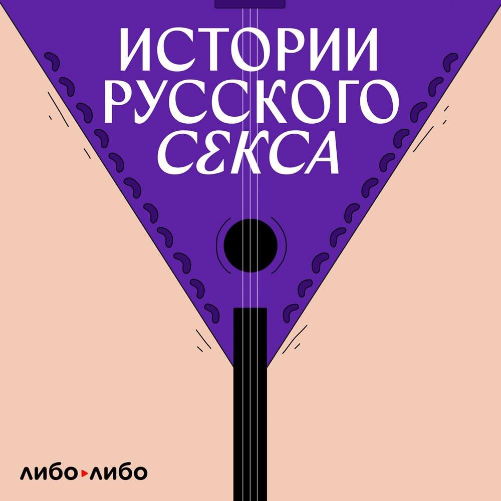 Яндекс.Музыка составила свой рейтинг песен года 9 m1000x1000 1