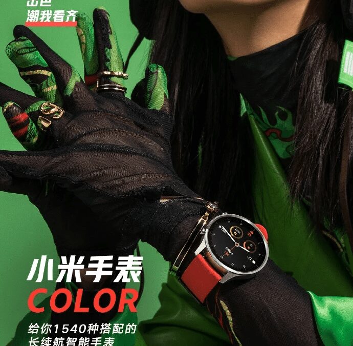 mi watch color