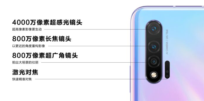 Huawei представила флагманский смартфон Nova 6 5G 8 nova 6 5g rear cameras 696x347 1