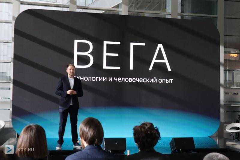 Яндекс выпустил глобальное поисковое обновление — "Вега" 6