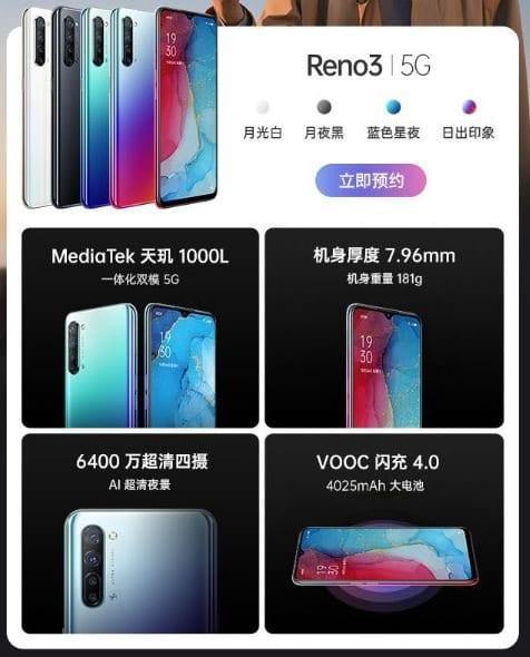 reno3 2