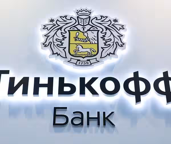 rian 5670750.hr .ru