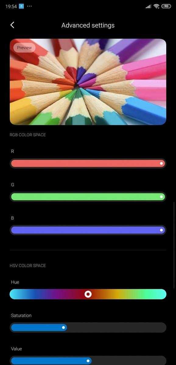 xiaomi miui 11 advanced display calibration controls 2