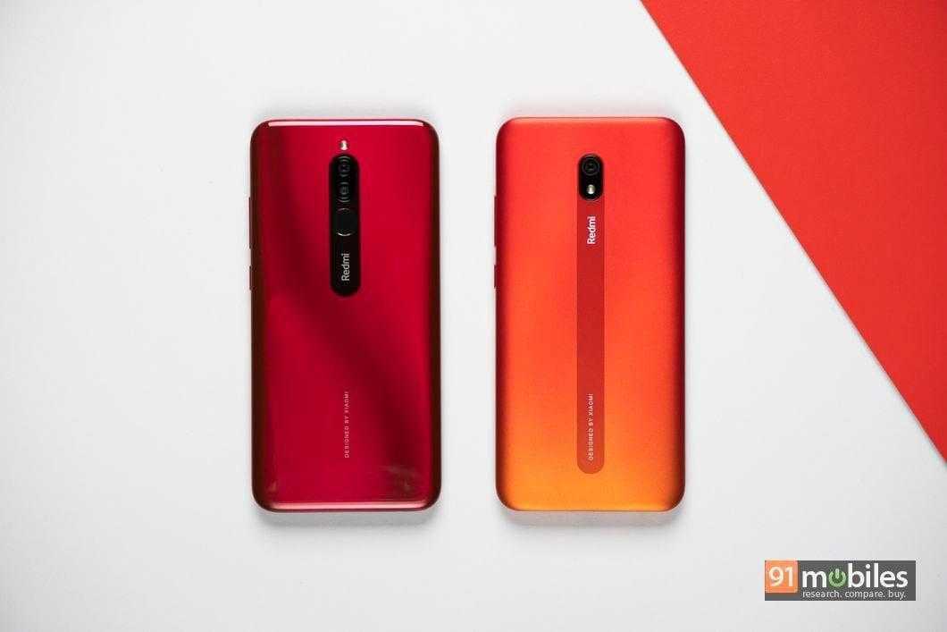 Появились первые сведения о будущем бюджетнике Redmi 9 3 xiaomi redmi 8 redmi 8a 15