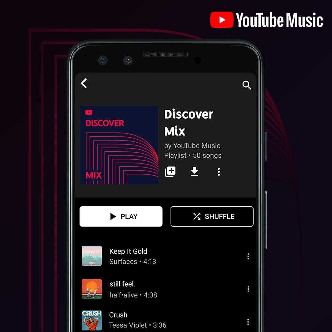 ytm mixedforyou pr