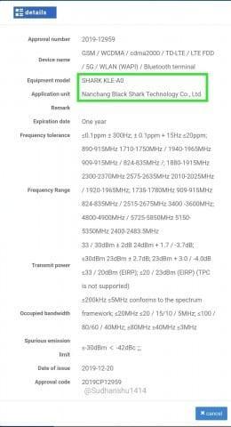 Анонсирован первый в мире смартфон с 16 ГБ оперативной памяти 3 23