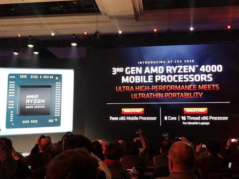 CES 2020. AMD представила серию процессоров AMD Ryzen 4000 Renoir 5 26b43018 dc0b 46c1 85c4 ce4881e57e47