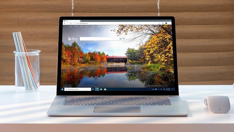 Microsoft запустила браузер Microsoft Edge на движке Chromium 5 3b3814e353d846e90ad4d4d708cf0a71