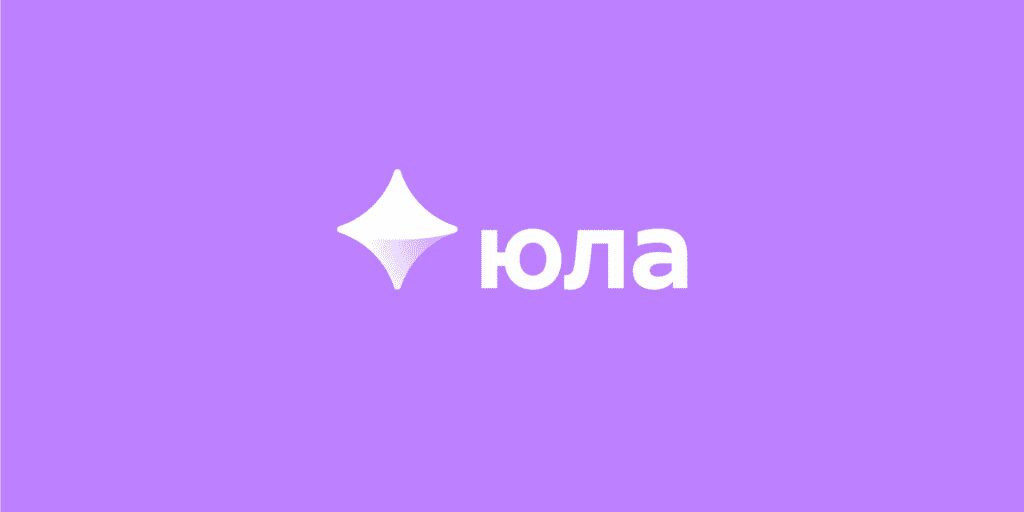 Юла запустила прогнозирование цены и срока продажи товаров через распознавание по фото 3 885c299bf7dbfc9bd01045b7c3f96124
