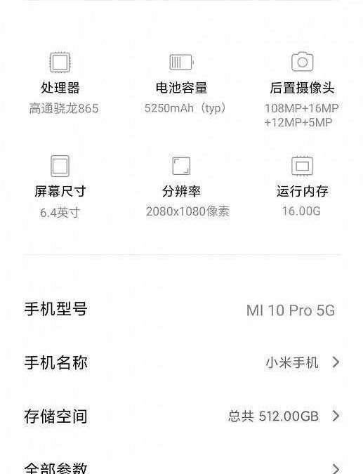 epcv3wpxuaimxc4 1 large