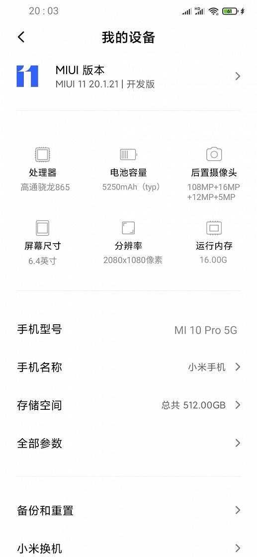 epcv3wpxuaimxc4 1 large