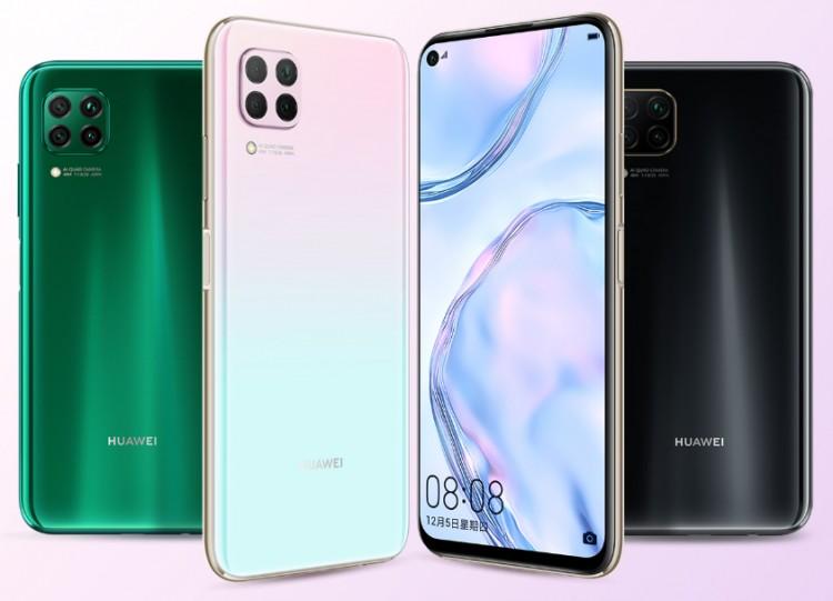 Huawei готовится выпустить смартфон Nova 7i 4 epg3gayuyaa8atb large