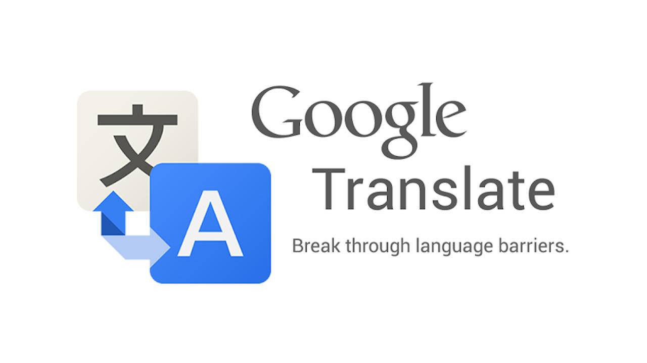 google translate logo 1280x720 1