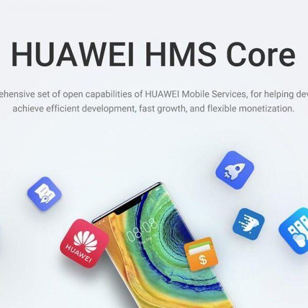 hms core img 1 1000x600 1